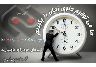 ثبت نماینده کارتخوان ✅جذب نماینده با عقد قرار داد هدایت تراکنش و اهداء