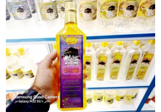 تولید و پخش گسترده شربت زعفران