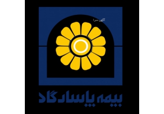 بیمه پاسارگاد مهدی اعتماد مشاور بیمه عمر پاسارگاد برای مشاوره رایگان