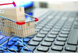 آموزش بازاریاب فضای مجازی ادمین اینستاگرام در کرج آموزشگاه کارگستر