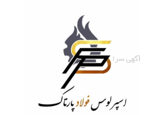 فروش آهک