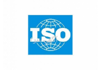 گواهینامه ISO گواهینامه HSE گواهینامه های ISO9001 یک استاندارد جهانی
