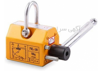 فروش مگنت باربرداری 1 تن