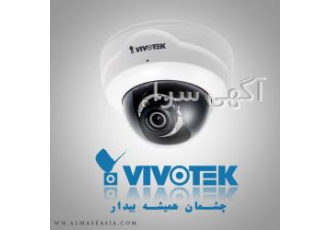 نماینده رسمی دوربین مداربسته IP ویوتک (vivotek)