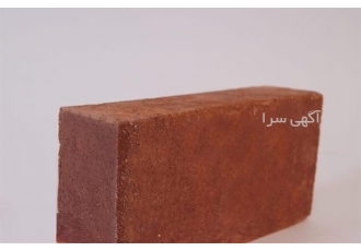 فروش آجر نسوز ، لعاب دار ، سنتی ، دکوراتیو
