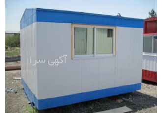 ساخت کانکس با توجه به متراژ و ابعاد شما کانکس میسازیم و به سراسر کشور