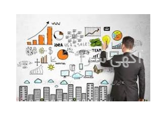 حل مشکلات کسب و کار به نام خالق هستی سلام اگر شما هم بدنبال حل مشکل