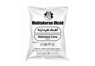 تولید آهک هیدراته 94 درصد با مش بالای 400