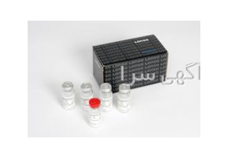 LONZA - CAMBREX - ENDOSAFE