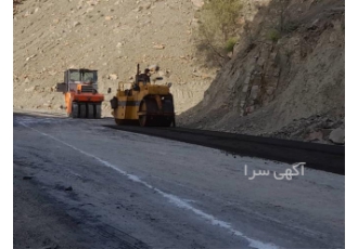 خدمات آسفالت کاری و جدول در تهران پیمانکاری آسفالت قیرگونی ایزوگام جدول