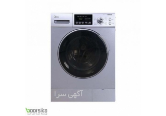 تکنو گاز خدمات لباسشویی در اصفهان تکنو گاز در اصفهان خدمات لباسشویی