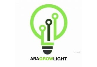 آرا گرولایت تولید کننده انواع لامپ و پروژکتورهای رشد گیاه فول اسپکتروم