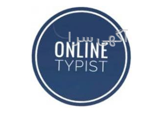 تایپیست با سابقه هستم (لطفا شرح رو بخونید) دارای سابقه کاری 4 سال و 6