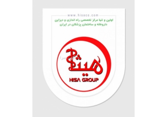 مشاوره در کلیه امور داروخانه و ساختمان پزشکان گروه هیثا اولین و تنها