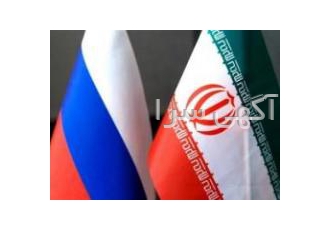 مترجم زبان روسی переводчик