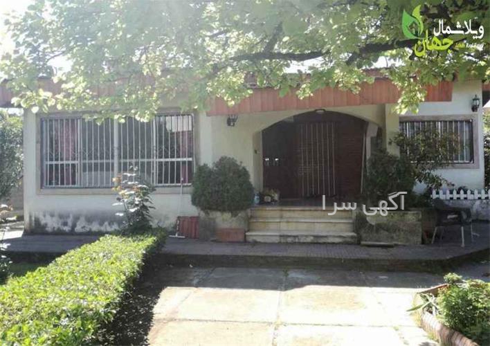 آگهی های ویلا - محمودآباد