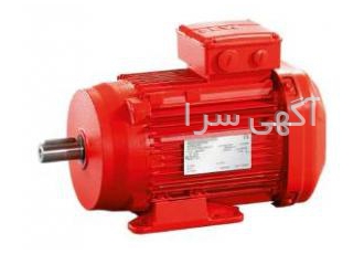 فروش ویژه الکتروموتور موتوژن در فرشوگاه یکتاصنعت فروشگاه یکتاصنعت عرضه