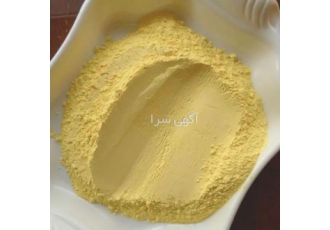 لیتارژ و سرنج (اکسید سرب) لیتارژ و سرنج بالاترین کیفیت موجود در کشور