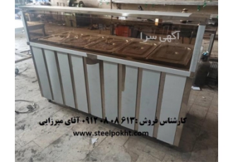 کانتر گرم تاپینگ گرم در بندرعباس کانتر گرم تاپینگ گرم جهت گرم نگهداری