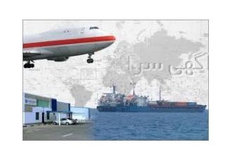 مجوز ثبت و سفارش سامانه جامع تجارت ایران
