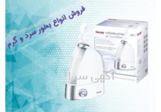 انواع بخور سرد،گرم، رطوبت ساز، بخور صورت،بدون صدا