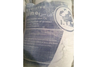 قیمت آهک هیدراته تولید و فروش آهک هیدراته در قزوین فروش آهک با امکان