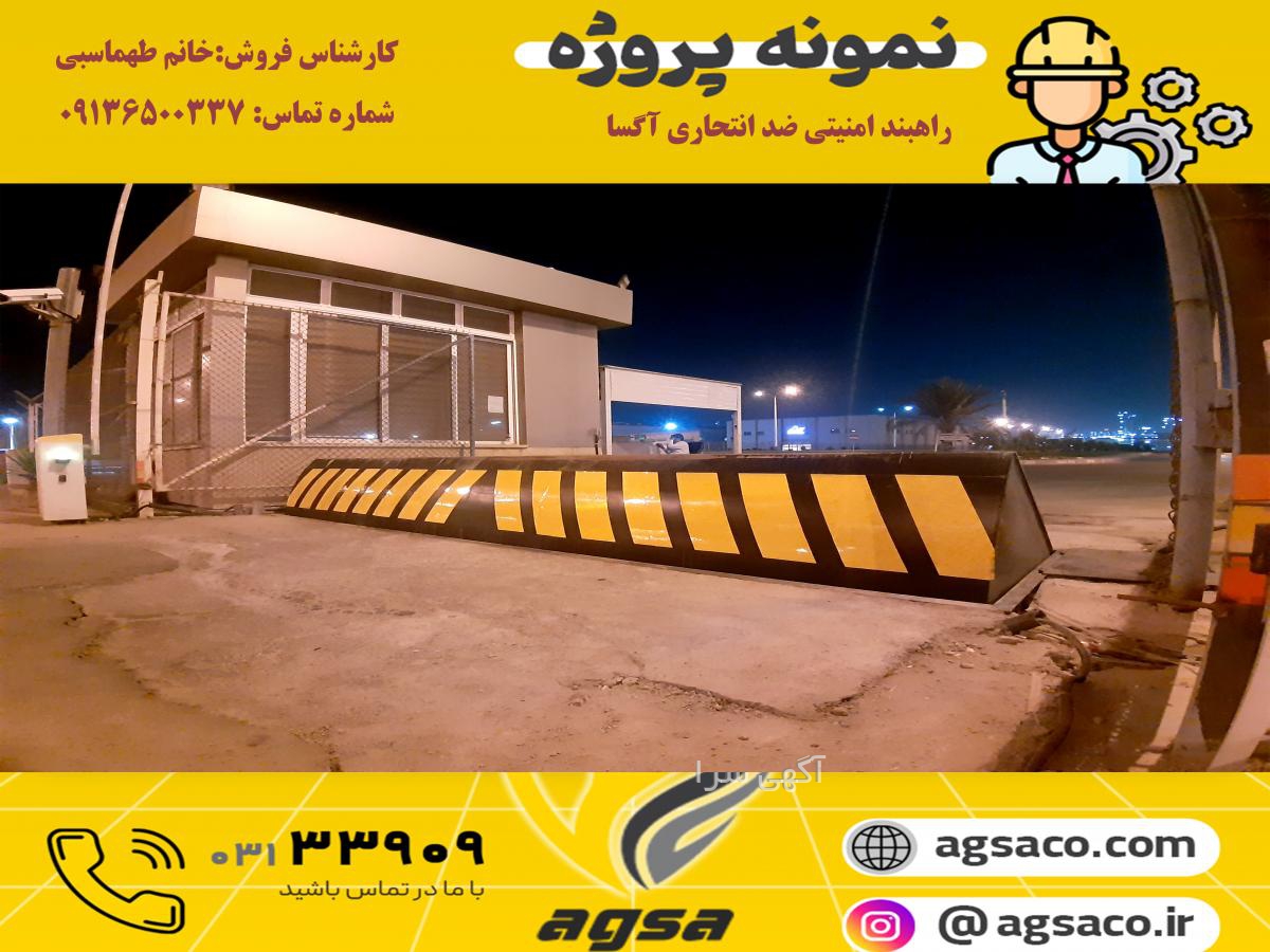 واردات plc