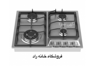 فروش اجاق گاز استیل ساباف داتیس مدل DS ۴۲۶ در اصفهان فروشگاه خانه راد