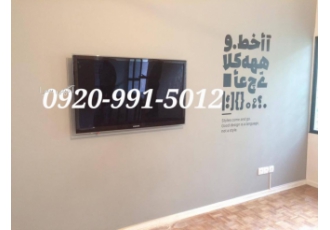 نصاب پایه براکت تلویزیون دیواری در سراسر تهران نصب تلویزیون روی دیوار