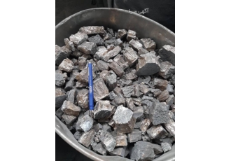 فروش ویژه نیکل منیزیم مقداری محدود نیکل منیزیم با قیمت مناسب موجود است