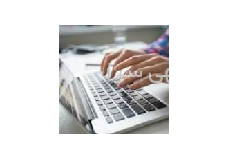تایپ تحقیق مقاله انواع تایپ حتی یک صفحه تایپ نمونه سوالات انواع تحقیق