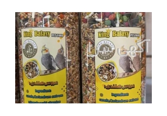 غذا طوطی سانان برند کینگ بالاسی