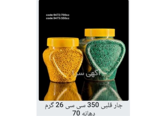 تولید جار قلبی