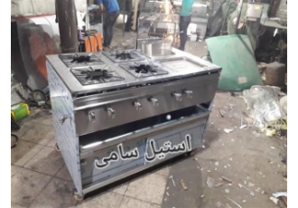 تولید و فروش فر اغذیه با شعله