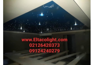 نورپردازی سقف کشسان انواع سقف zwnj های کشسان کاربردهای متفاوتی دارند