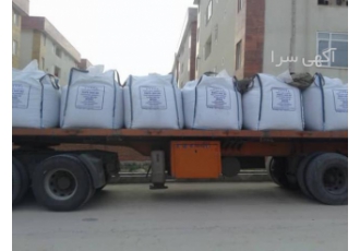 بیگ بگ جامبوبگ تولیدطبق سفارش شما وتامین دست دوم بیگ بگ 1و1 5تنی طبق