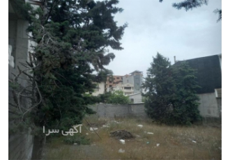فروش زمین مسکونی ۹ متر بر در سرخرود کد 687 سلام دوست من بلوار بهارستان