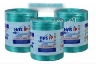 فروش نخ گلخانه یووی دار
