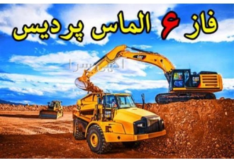 فروش زمین مسکونی سند دار 200 متری و 110 متری
