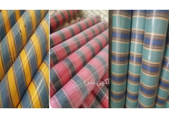 برزنت نانو ارزان قیمت