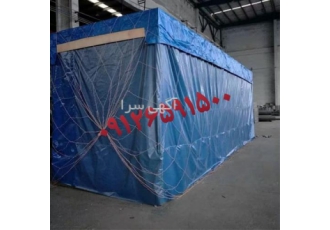 برزنت روکش صنعتی روکش برزنتی در کرج برزنت روکش صنعتی روکش برزنتی فروش