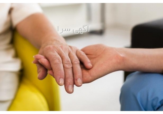 خدمات پرستاری و مراقبت از سالمندان در منزل