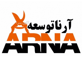 فروش بهترین کود های شیمیایی برای رشد مزارع در مشهد کود شیمیایی فروش