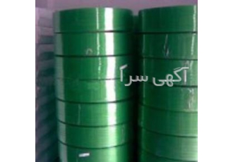 تسمه بسته بندی پلاستیکی و فلزی و بست های فلزی تولید کننده تسمه های بسته