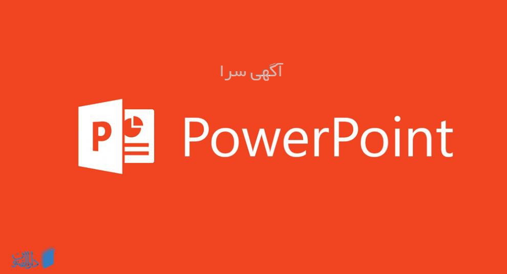 آگهی های خودرو - کرمان
