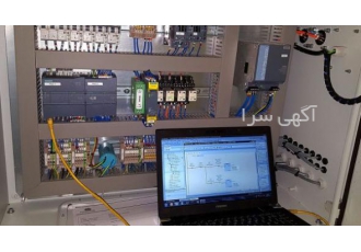 طراحی و اجرای انواع سیستم های اتوماسیون صنعتی طراحی برنامه نویسی