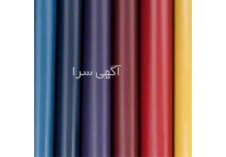 فروش پارچه برزنت ترانزیتی ارزان قیمت با کیفیت عالی