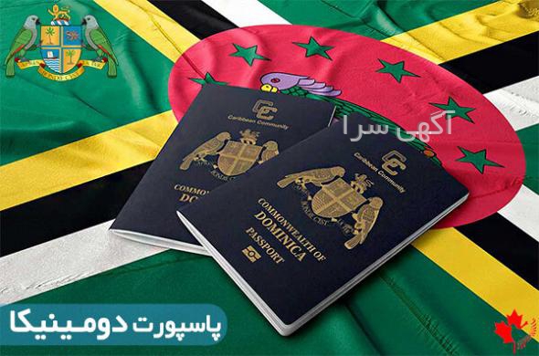 هزینه وکیل برای تغییر سن