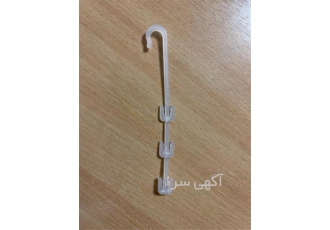 قلاب نگهدارنده خوشه در تهران از قلاب عصایی برای جلوگیری از قطع و صدمه