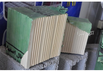 فروش سفال سقفی